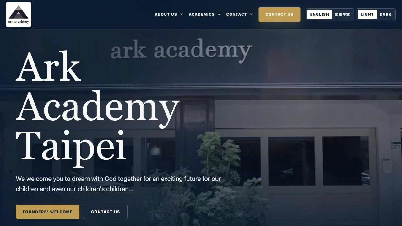 Ark Academy website preview