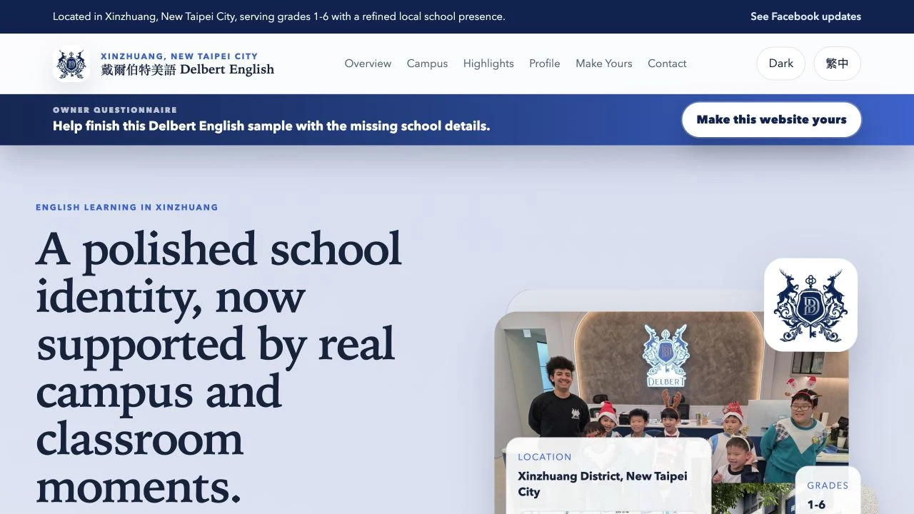 Delbert English website preview